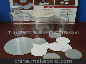 鋁箔封口箔供應商與批發市場全解析 食品銷售行業關鍵包裝材料指南