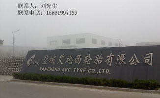 一呼百應(yīng)公司頻道代理代辦服務(wù)