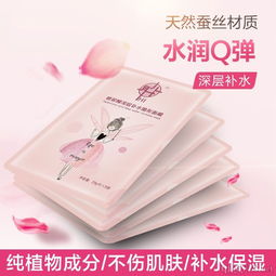 消費(fèi)者強(qiáng)烈推薦的優(yōu)質(zhì)放心面膜盤點(diǎn)及選購建議