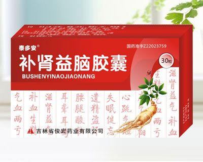 補(bǔ)腎產(chǎn)品招商代理與常用補(bǔ)腎藥物詳解