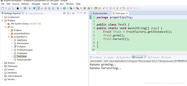 設(shè)計(jì)模式在計(jì)算機(jī)軟硬件技術(shù)開發(fā)中的應(yīng)用 代理模式、單例模式與工廠模式